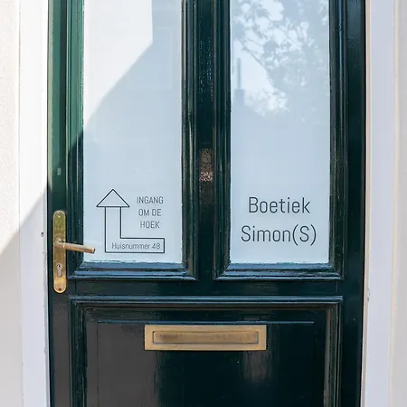 Boetiek Simons Loft Centrum *
